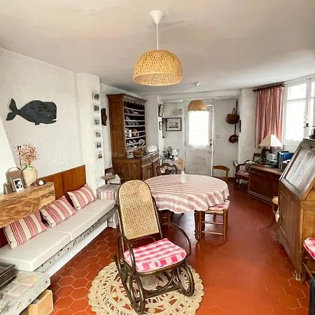 Romeo , 250m De La Tatil Evi